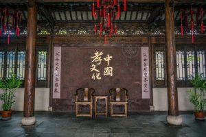 10 Cara Menggunakan Fengshui untuk Pintu Rumah