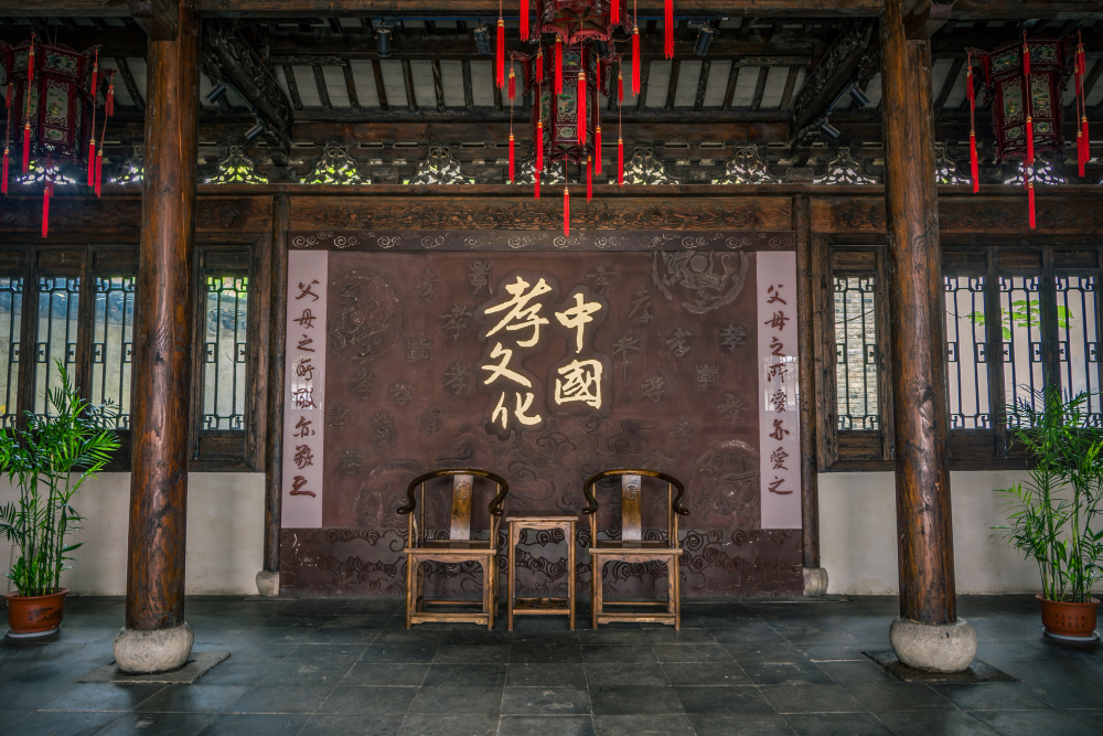 10 Cara Menggunakan Fengshui untuk Pintu Rumah